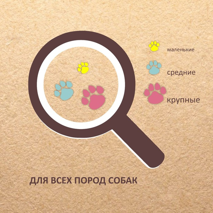 Мясные сушки TitBit для собак, с говядиной, мягкая упаковка, 1 кг Мясные сушки TitBit для собак, с говядиной, мягкая упаковка, 1 кг