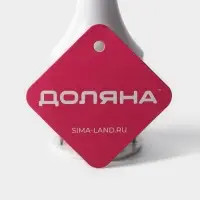 Тендерайзер для мяса Доляна «Гриль», 12 см, цвет белый