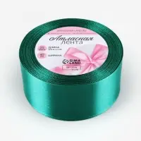 Лента атласная, 40 мм, 23&plusmn;1 м, зелёная
