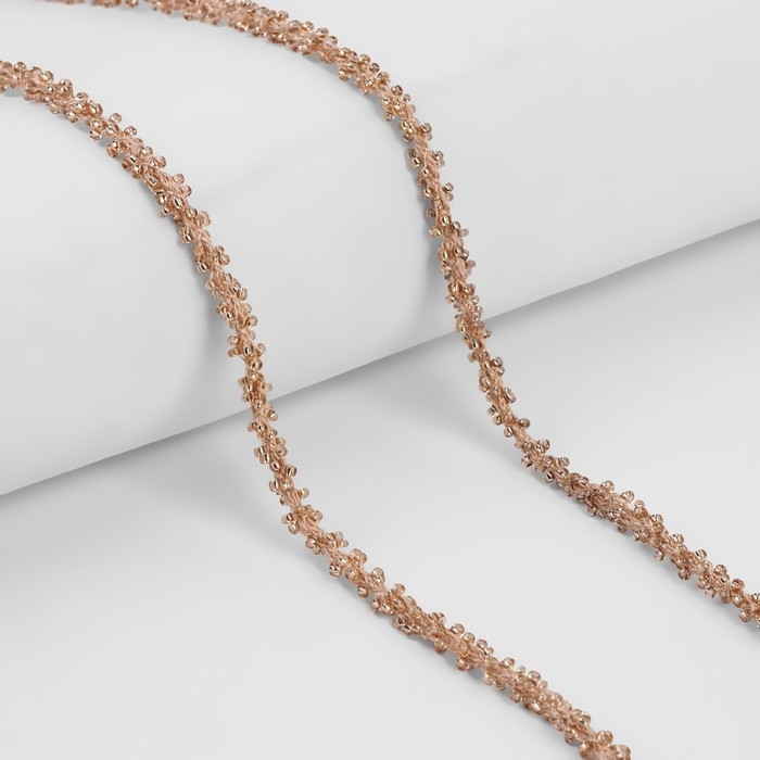 Тесьма декоративная с бисером, 6 мм, 2,7 ± 0,5 м, цвет светло-кофейный Тесьма декоративная с бисером, 6 мм, 2,7 ± 0,5 м, цвет светло-кофейный