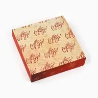 Коробка под 9 конфет &laquo;Новогодние подарки&raquo;, 13.7&times;13.7&times;3.5 см