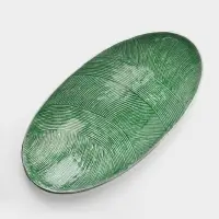 Блюдо, 41&times;21&times;4.8 см, алюминий, зелёное