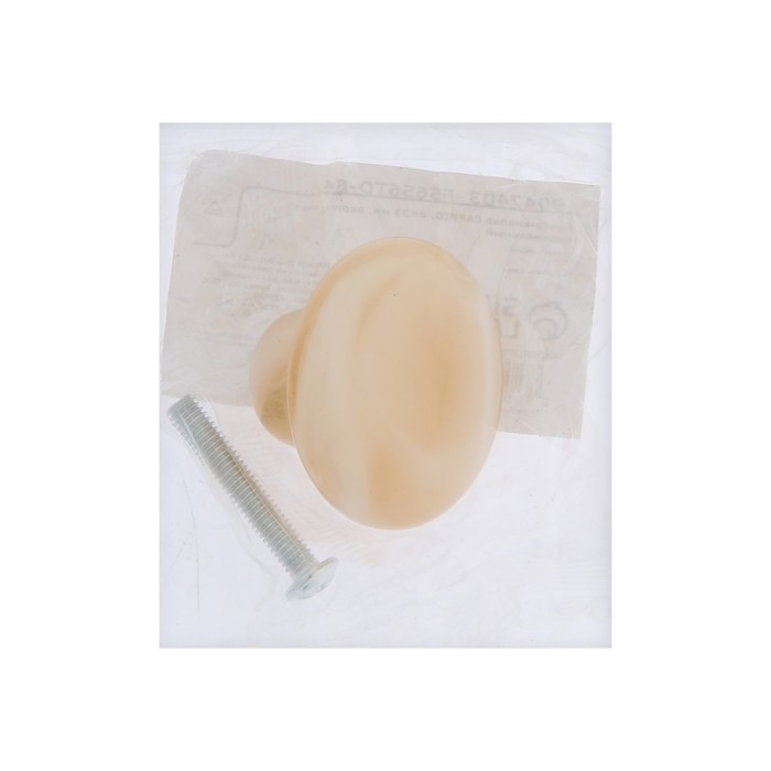 Ручка-кнопка CAPPIO, d=33 мм, акрил, цвет карамельный, 8 шт. Ручка-кнопка CAPPIO, d=33 мм, акрил, цвет карамельный, 8 шт.