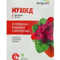 Средство от почвенных мушек и луковой мухи &laquo;Мухоед&raquo;, 10 г