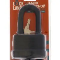 Замок навесной LOCKLAND, 65 мм, влагозащищенный, длинная дужка, 2 ключа, цвет черный