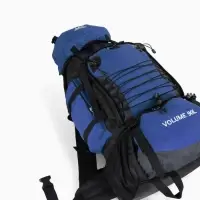 Рюкзак туристический, 90 литров, 6 наружных карманов, шнуровка, синий