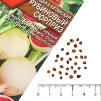 Семена Редька китайская &laquo;Рубиновый сюрприз&raquo;, 1 г, &laquo;Агрофирма АЭЛИТА&raquo;