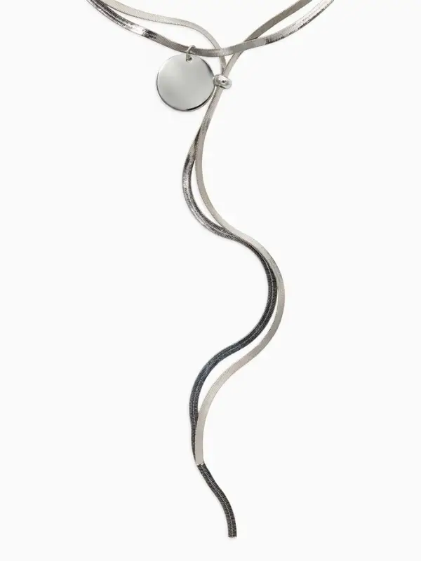 Кулон на затяжке 2 яруса медь "Медальон" 40/70см, круг, цвет серебро