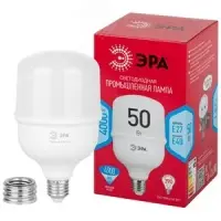 Лампа светодиодная LED 50 Вт 4900Лм 4000К T100 нейтральный E27/E40 (переходник) 150-275В LED POWER T100-50W-4000-E27/E40 Red Line