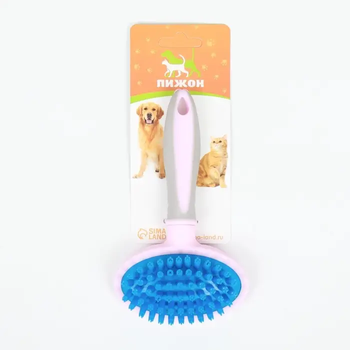 Щётка-массажёр для животных, 9.5&times;16.5 см, с силиконовыми зубьями, средняя, пластик, розовая, голубая