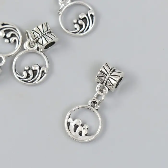 Бейл с подвеской металл для творчества "Волны" серебро 2,4х1,2 см