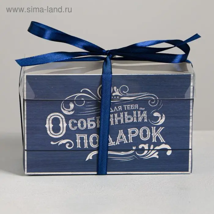 Коробка для капкейков, кондитерская упаковка, 2 ячейки «Особенный подарок», 16 х 8 х 10 см Коробка для капкейков, кондитерская упаковка, 2 ячейки «Особенный подарок», 16 х 8 х 10 см