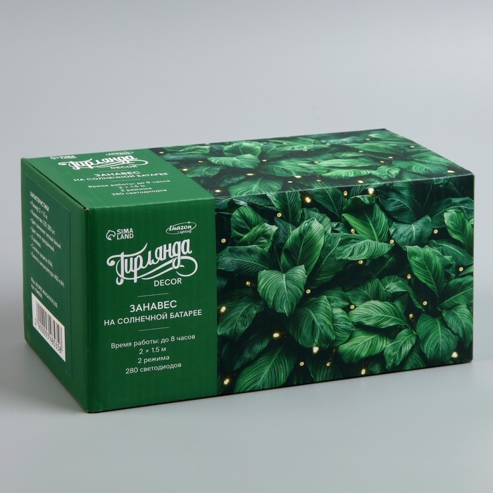 Гирлянда «Занавес», 2×1.5 м, IP44, 280 LED, 8 режимов, солнечная батарея, прозрачная нить, свечение тёплое белое Гирлянда «Занавес», 2×1.5 м, IP44, 280 LED, 8 режимов, солнечная батарея, прозрачная нить, свечение тёплое белое