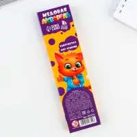 Акварельные краски, 6 цветов в картонной коробке, без кисти