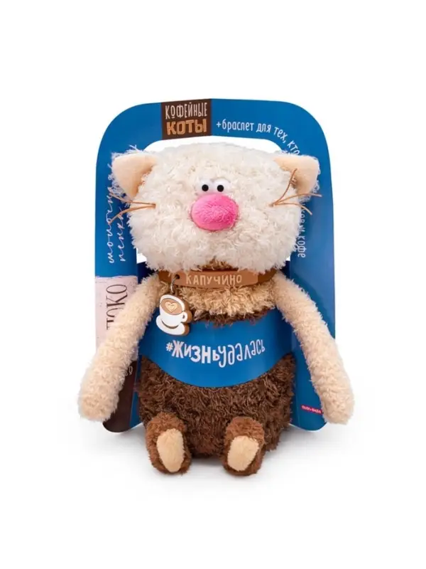Мягкая игрушка &laquo;Кот Капучино&raquo;, 19 см