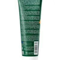 Крем для лица отбеливающий B.J.Active Nature Vegan с экстрактом огурца и лимона, 85 мл