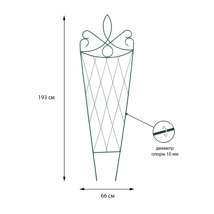 Шпалера, 193 × 66 × 1 см, металл, зелёная, «Корона» Шпалера, 193 × 66 × 1 см, металл, зелёная, «Корона»