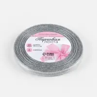 Лента парчовая, 6 мм, 23&plusmn;1 м, цвет серебряный