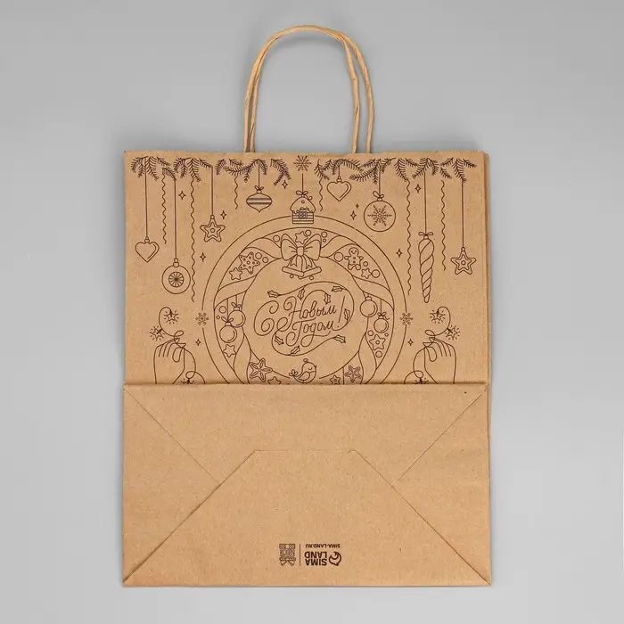 Пакет подарочный новогодний крафтовый «С Новым годом», 24 х 28 х 14 см Пакет подарочный новогодний крафтовый «С Новым годом», 24 х 28 х 14 см