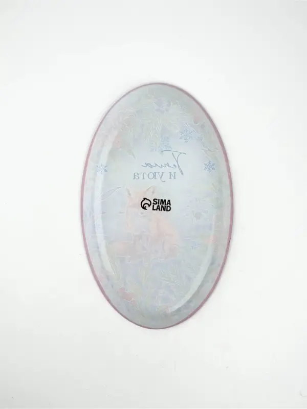 Блюдо новогоднее &laquo;Тепла и уюта&raquo;, 24.5&times;15&times;2 см