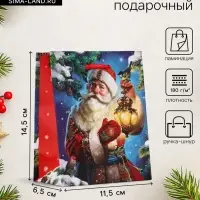 Пакет подарочный новогодний ламинированный, &laquo;Синички&raquo;, 11.5&times;6.5&times;14.5 см
