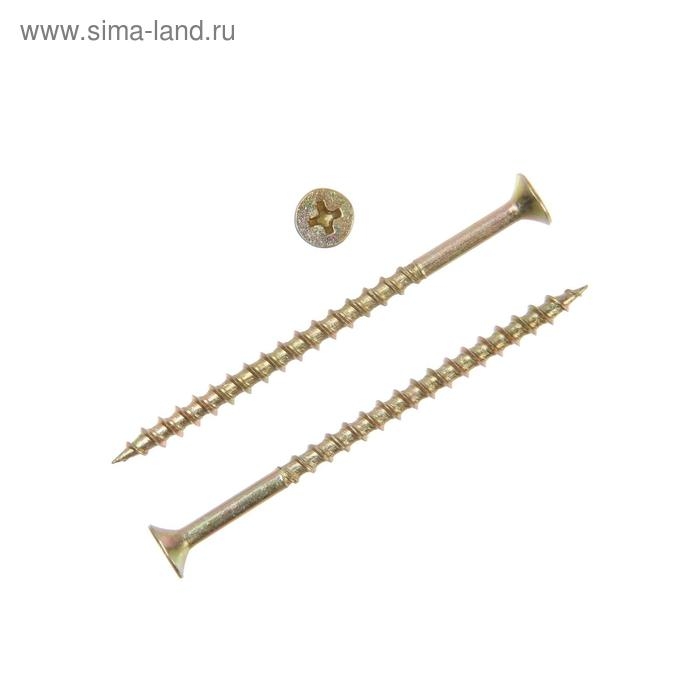 Саморез 4.2х70 мм ТУНДРА PREMIUM, потай, крупная резьба, шлиц PH, желтый цинк, 1 кг