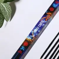 Благовония "Дыхание природы ПАЛО САНТО", 8 палочек Благовония "Дыхание природы ПАЛО САНТО", 8 палочек