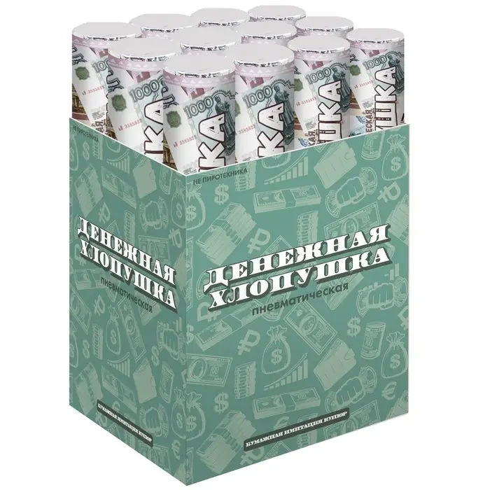 Хлопушка пневматическая Хлопушка пневматическая "Деньги, Рубли" (16/40 см)