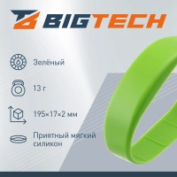 Браслет Bigtech EM-Marine, (зеленый)