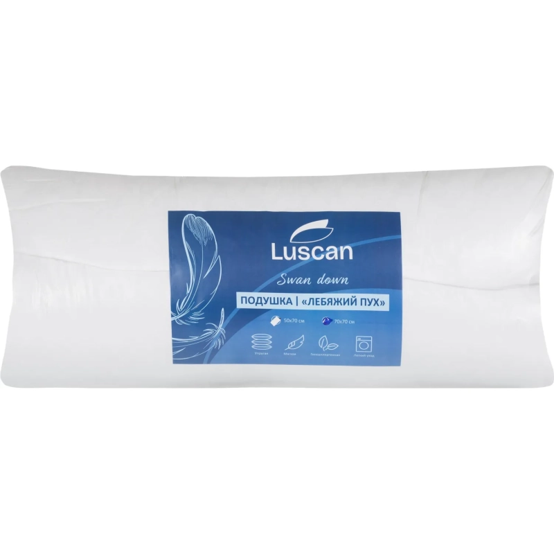 Подушка Luscan 70х70 см стеганная микрофибра/лебяжий пух, с цветным кантом