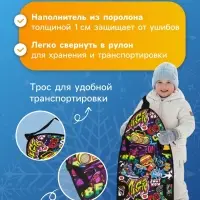 Ледянка Winter Star «Стикеры», 90×40 см, толщина 1 см Ледянка Winter Star «Стикеры», 90×40 см, толщина 1 см