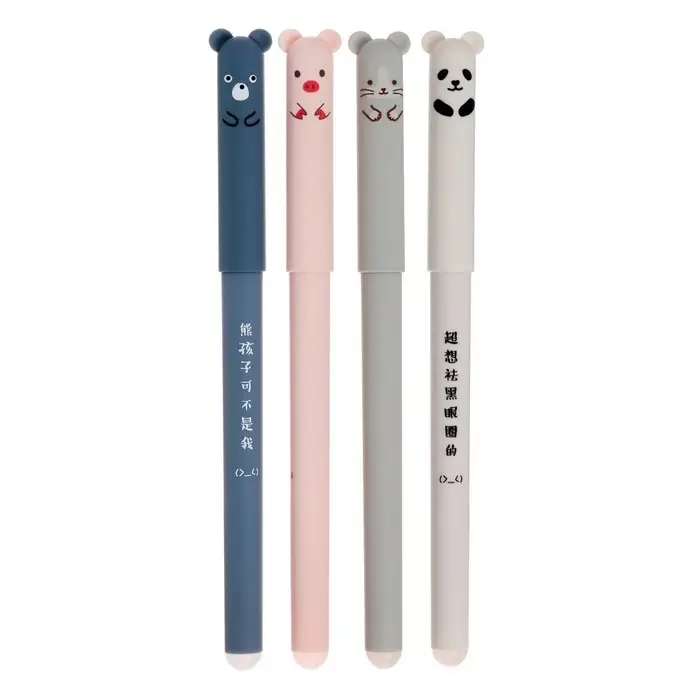 Ручка гелевая со стираемыми чернилами 0,35 мм, стержень синий, корпус МИКС (штрихкод на штуке) Ручка гелевая со стираемыми чернилами 0,35 мм, стержень синий, корпус МИКС (штрихкод на штуке)