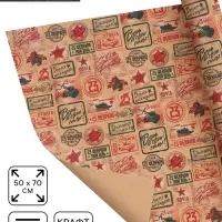 Бумага упаковочная крафт &laquo;Военная почта&raquo;, 50&times;70 см