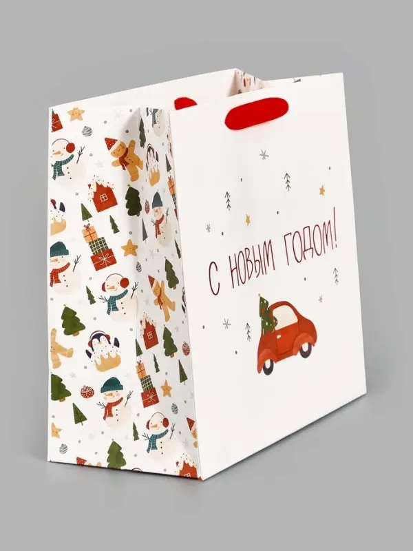 Пакет подарочный ламинированный квадратный «Волшебного», 22×22×11 см Пакет подарочный ламинированный квадратный «Волшебного», 22×22×11 см