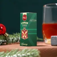 Камни для виски «Лучшему», 3 шт.