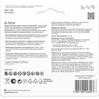 Батарейка GP Ultra AA, 6 шт/бл. 15AU-2CR6/24AUA214/2-2CRSBC6