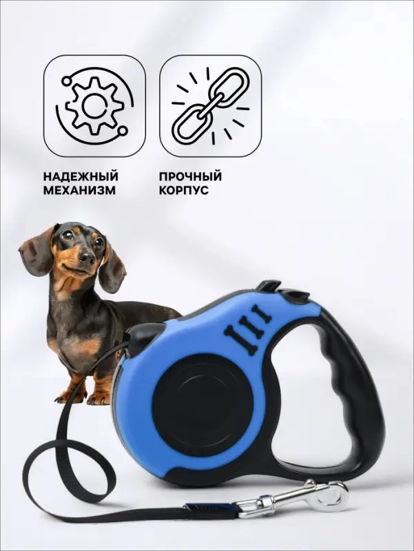 Рулетка &laquo;Зарница&raquo;, 5 м, до 15 кг, чёрная, синяя