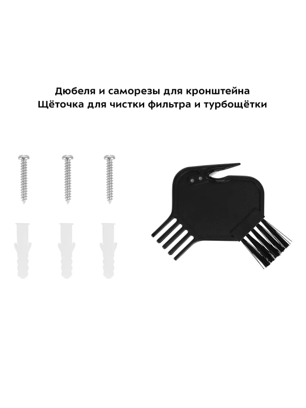 Беспроводной пылесос вертикальный КТ-5175 (2 в 1) 220 Вт Беспроводной пылесос вертикальный КТ-5175 (2 в 1) 220 Вт