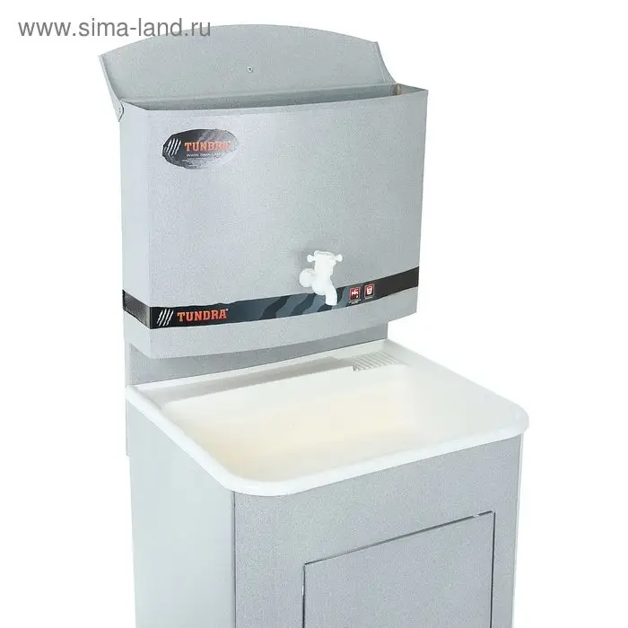 Умывальник TUNDRA, без ЭВН, пластиковая мойка, 17 л, цвет аквамикс
