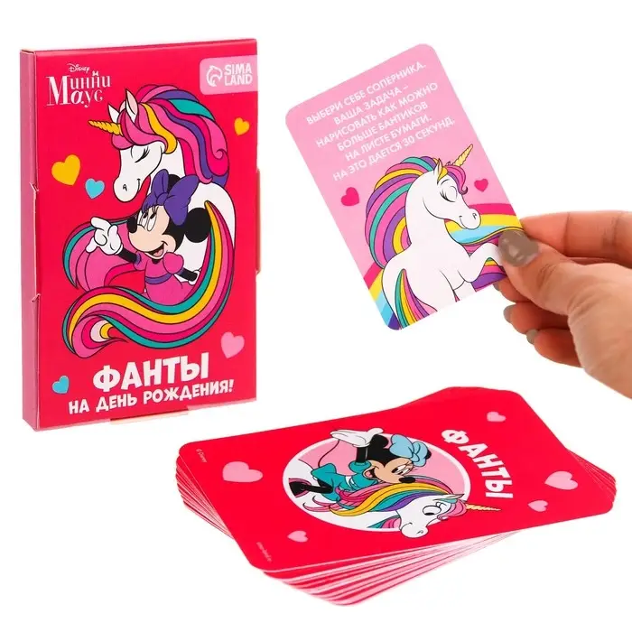 Игра Фанты «Единорог», Минни Маус, 9.3×8.8×1 см Игра Фанты «Единорог», Минни Маус, 9.3×8.8×1 см