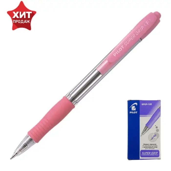 Ручка шариковая Pilot. Super Grip, автоматическая, синий стержень BPGP-10R-F (P), узел 0.7 мм, на масляной основе, резиновый упор