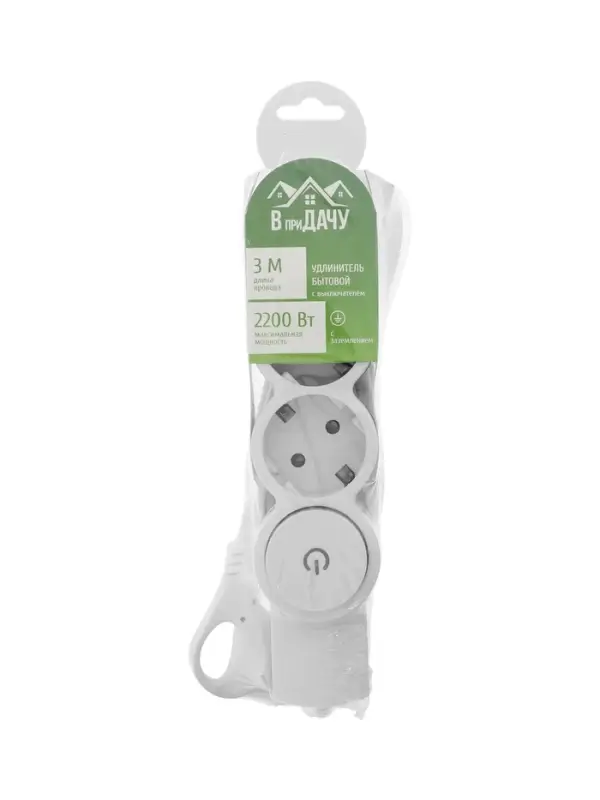 Удлинитель бытовой с выключателем В приДАЧУ, 3 гнезда, 3м, 10 А, 2200 вт, ПВС 3&times;0,75мм2, с заземлени
