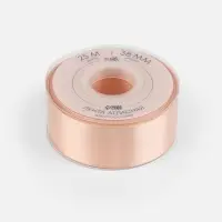 Лента атласная TEIRA, двухсторонняя, 38 мм, 25&plusmn;1 м, бежевая №0714