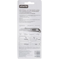 Нож универсальный Attache Selection 18мм,метал.напр.,пласт.корпус,Auto lock