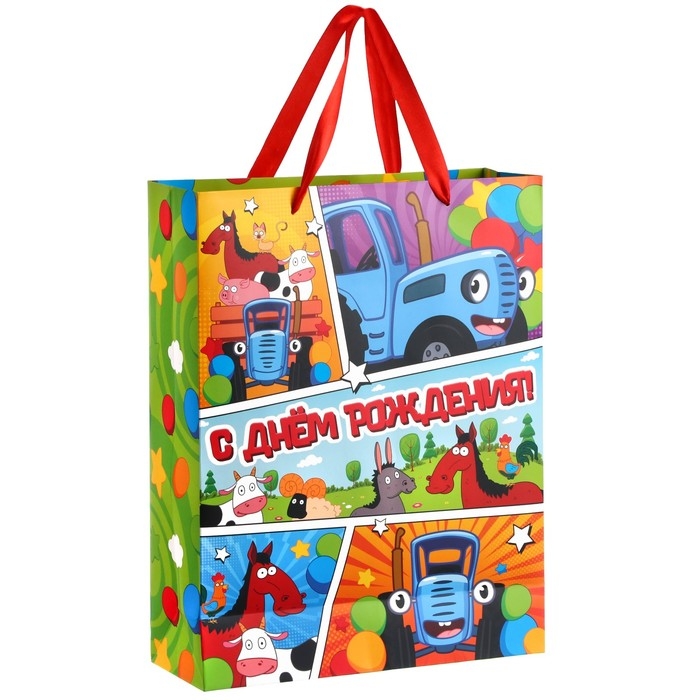 Набор подарочных пакетов, 31х40х11.5 см, Синий трактор Набор подарочных пакетов, 31х40х11.5 см, Синий трактор