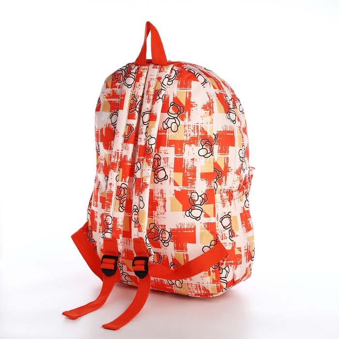 Рюкзак школьный из текстиля на молнии, 3 кармана, цвет оранжевый