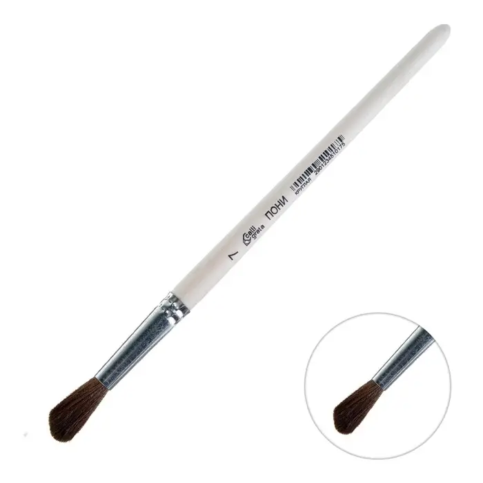 Кисть для рисования, пони, № 7, Calligrata, круглая, деревянная ручка