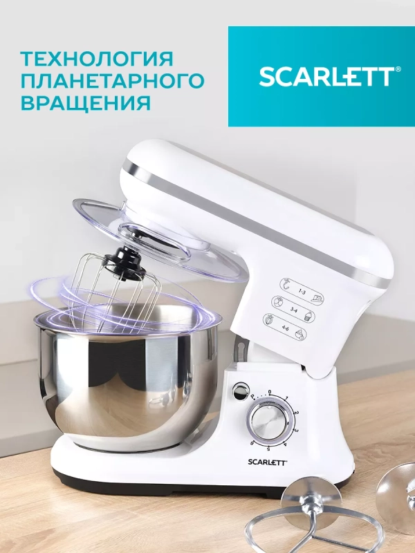 Планетарный миксер SC-SM10S50, 6 скоростей Планетарный миксер SC-SM10S50, 6 скоростей