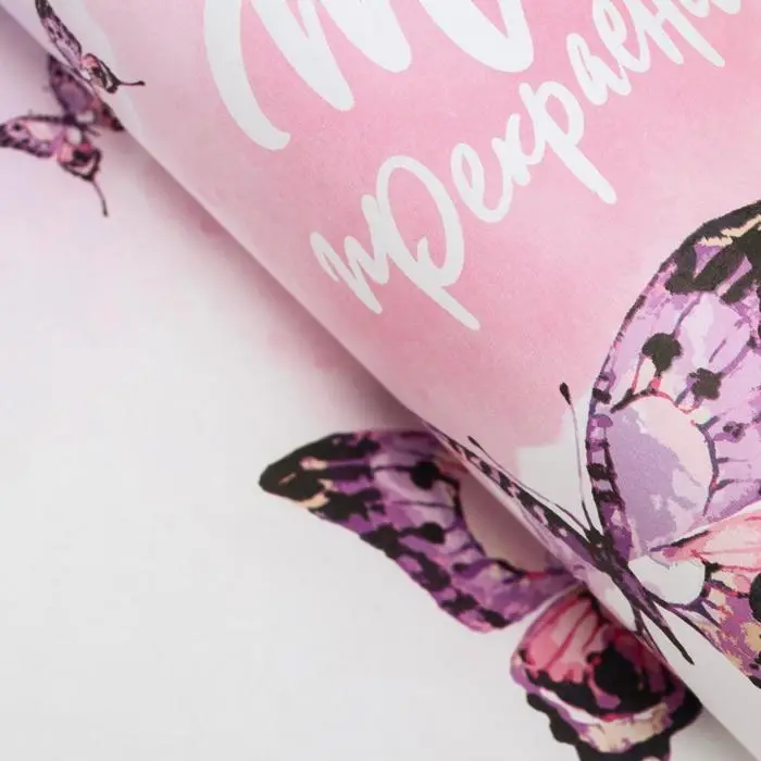 Бумага упаковочная крафт &laquo;Ты прекрасна!&raquo;, 40&times;60 см