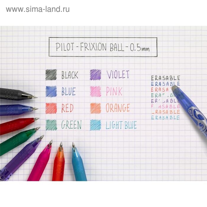 Ручка гелевая стираемая Pilot FRIXION BALL, узел 0.5 мм, чернила синие Ручка гелевая стираемая Pilot FRIXION BALL, узел 0.5 мм, чернила синие